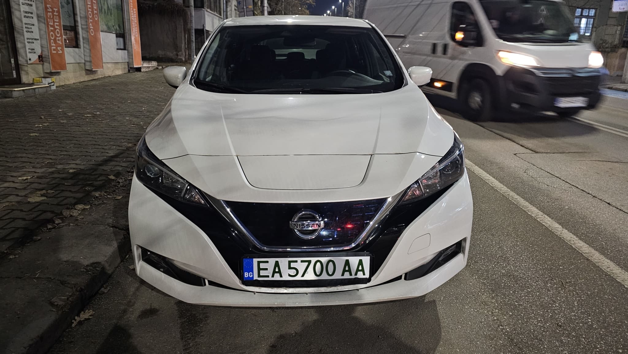 Новата служебна придобивка на Андромеда Имоти ООД