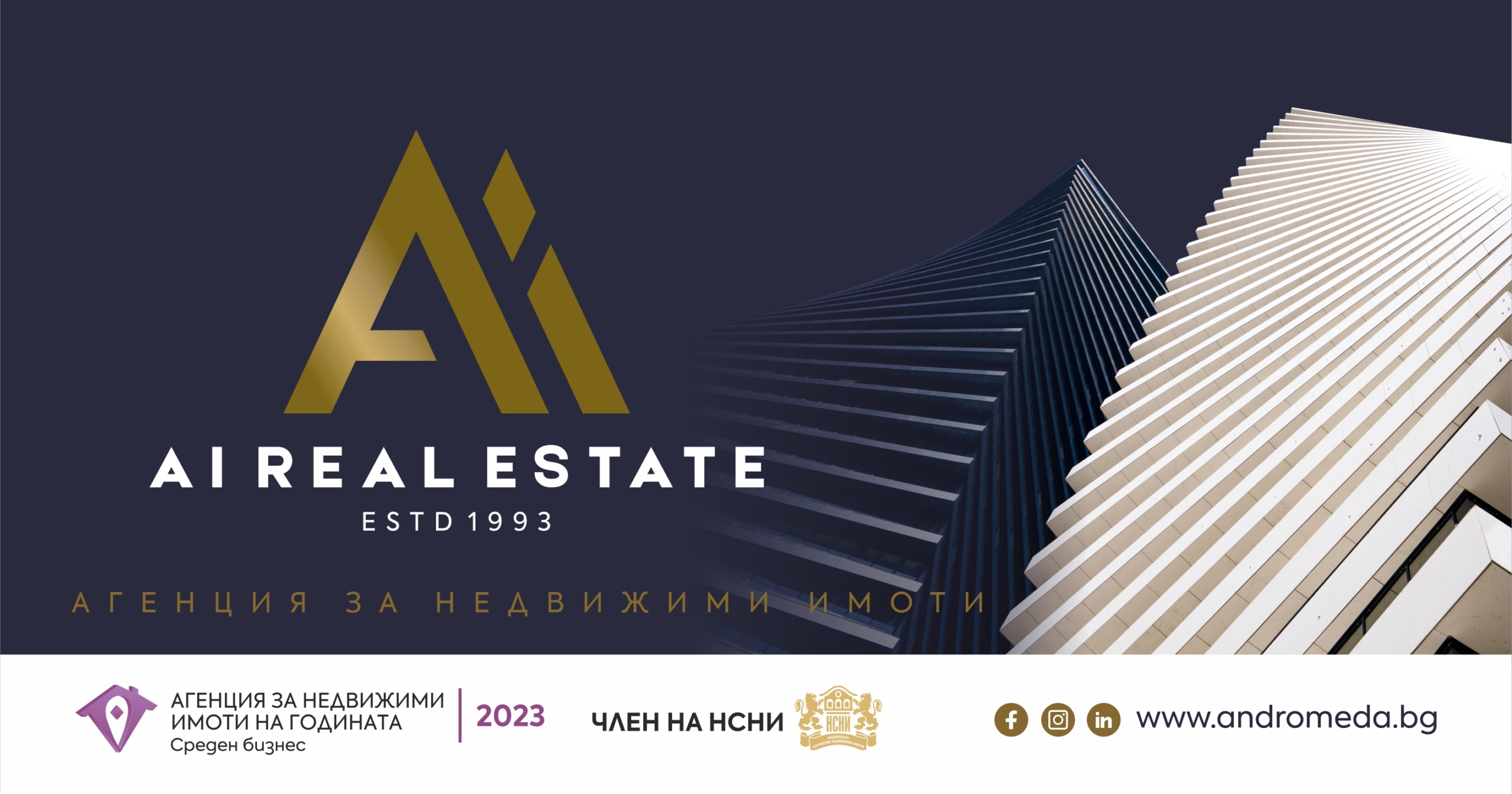 Properties in Bulgaria