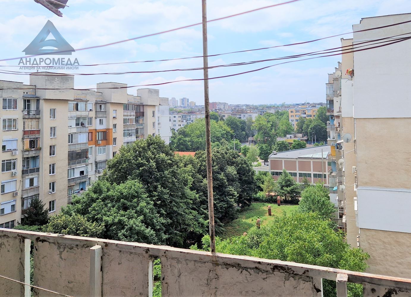 Двустаен Сторгозия - 0