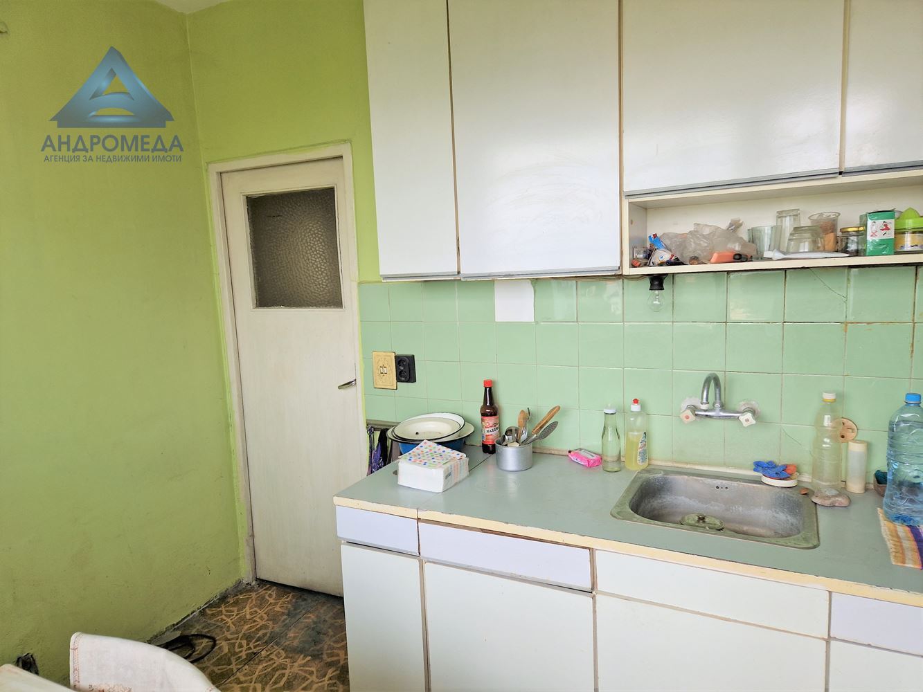 Двустаен Сторгозия - 0