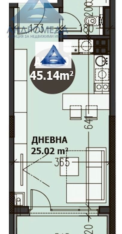 Апартамент - Малинова долина - 0