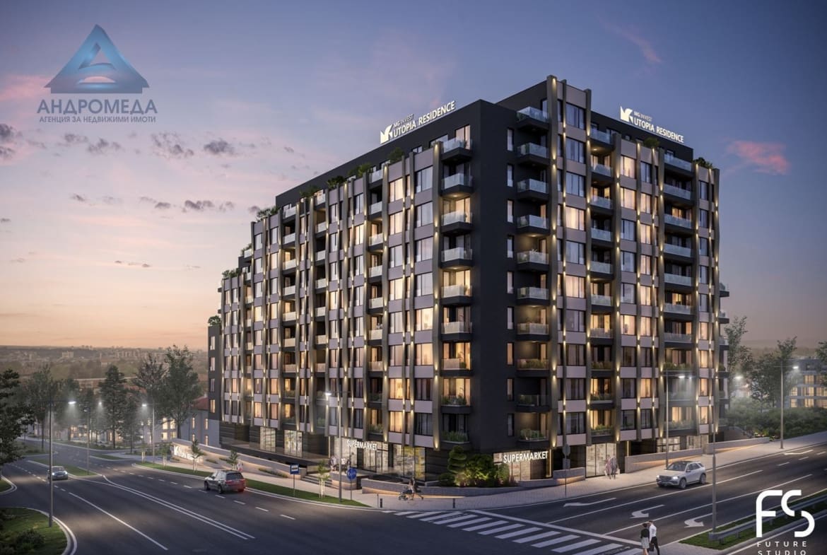 🏗 Предварителни продажби в нова жилищна сграда – уникален проект в Плевен! - 0