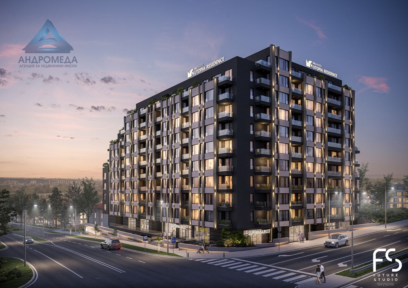 🏗 Предварителни продажби в нова жилищна сграда – уникален проект в Плевен! - 0