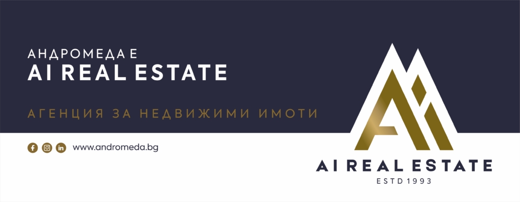 банери_хедър 02