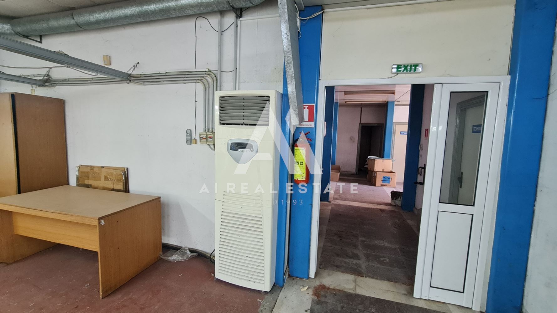 Продава се индустриален имот в гр. Плевен - 0