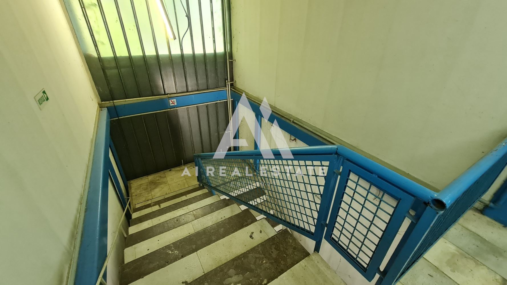 Продава се индустриален имот в гр. Плевен - 0