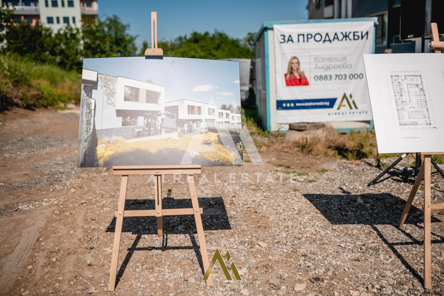 Къща Тип 2 в Комплекс "Свети Сава" - 0