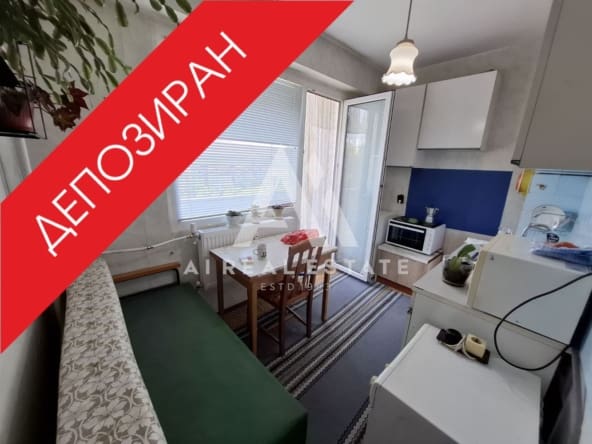 🏡 Гарсониера в ж.к. Дружба 1 ☀️ - 0
