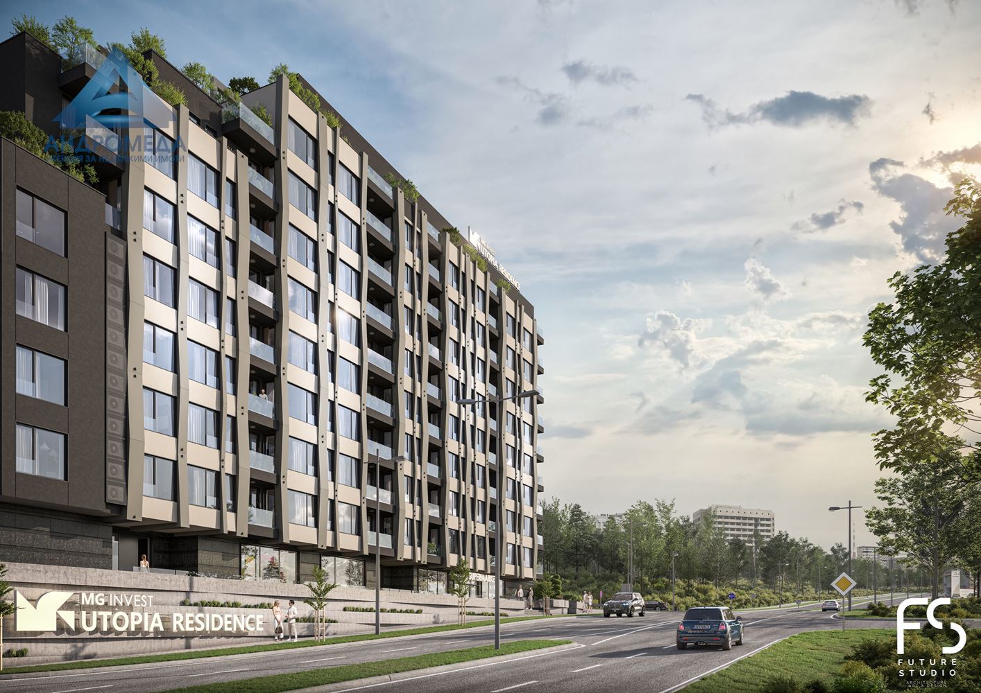 Сграда UTOPIA от M&G Invest - 0