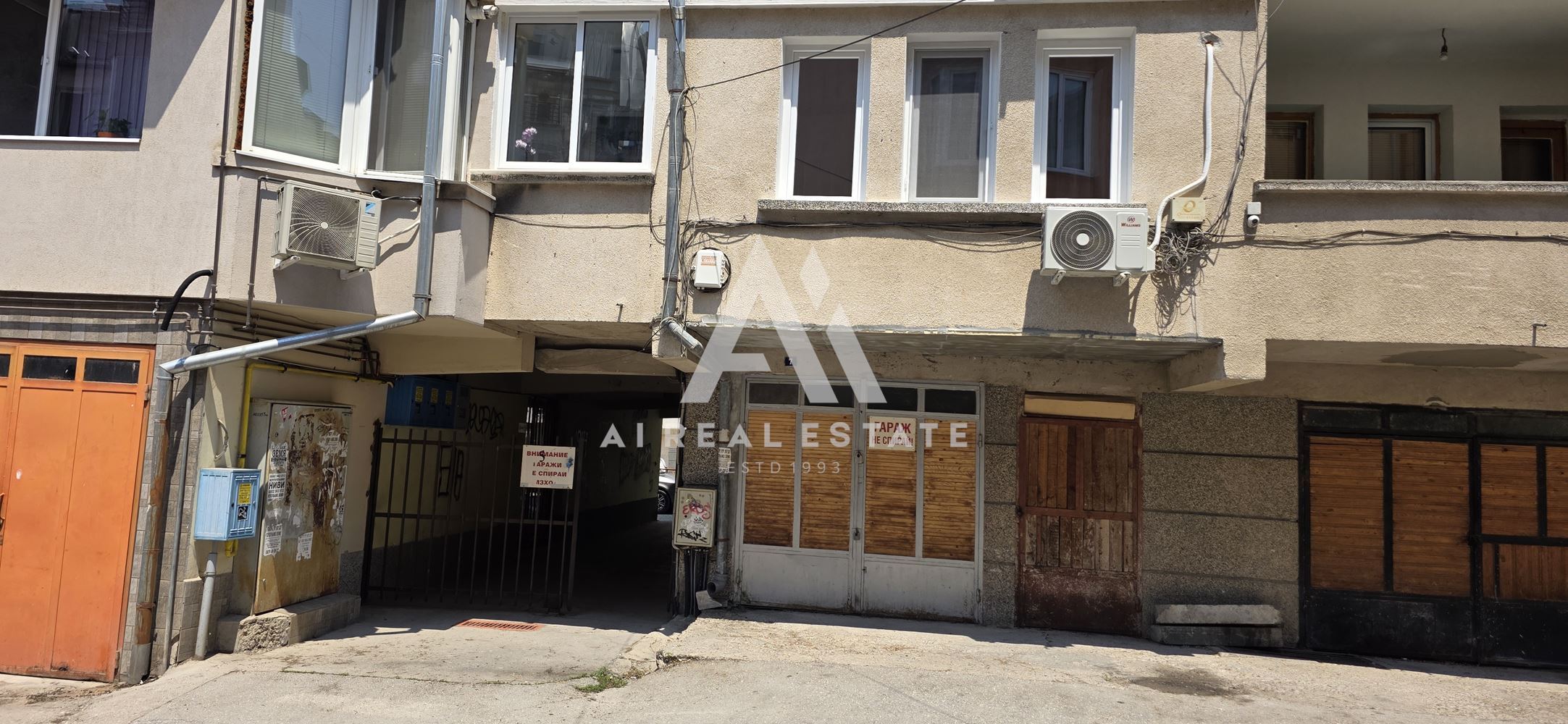 ЕА 18210 | Продава се 4-стаен апартамент, пл. Македония, гр. Плевен - 0