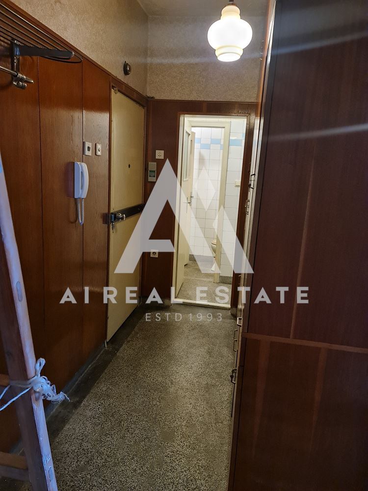 Тристаен Идеален център! - 0