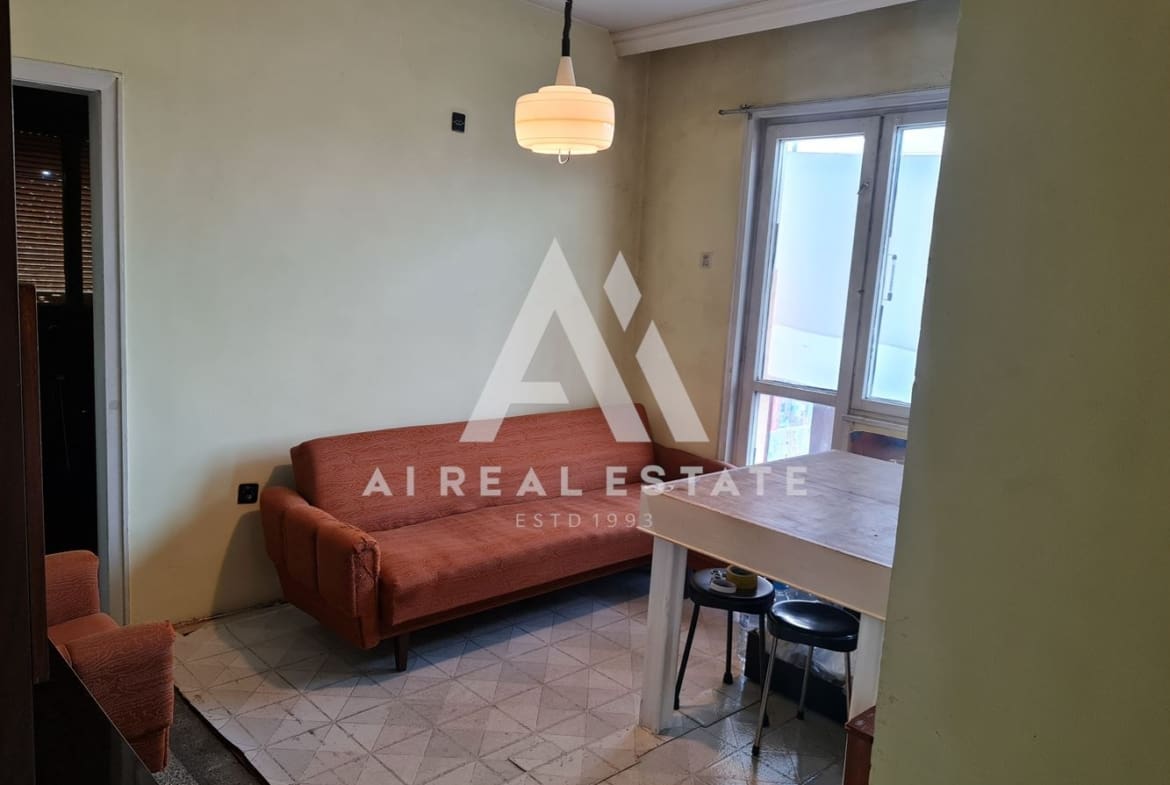 Тристаен Идеален център! - 0