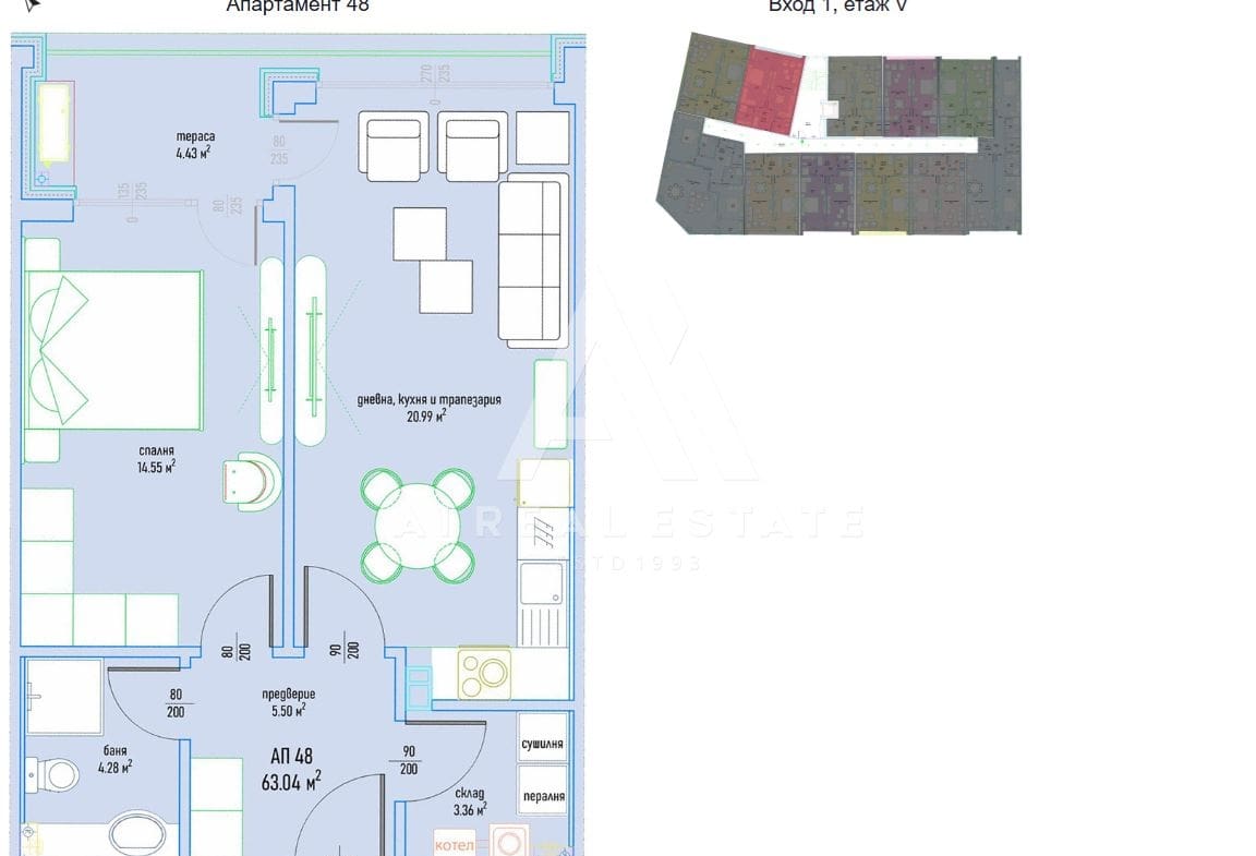 Двустаен апартамент в луксозен жилищен комплекс в Малинова долина вх.1 ап.48 - 0