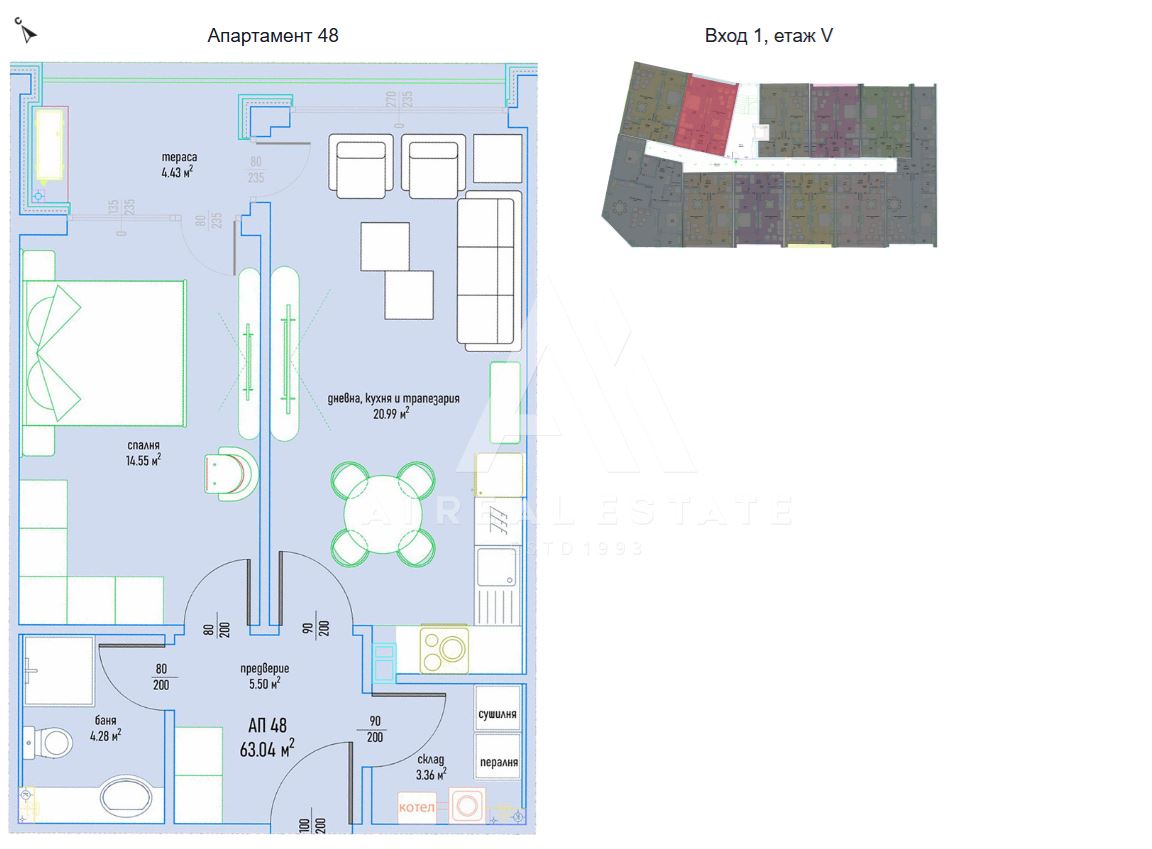 Двустаен апартамент в луксозен жилищен комплекс в Малинова долина вх.1 ап.48 - 0