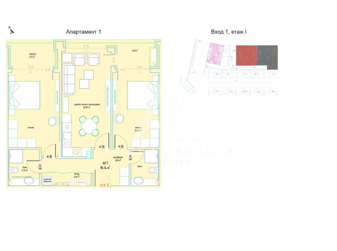 Тристаен апартамент в луксозен жилищен комплекс в Малинова долина вх.1 ап.1 - 0