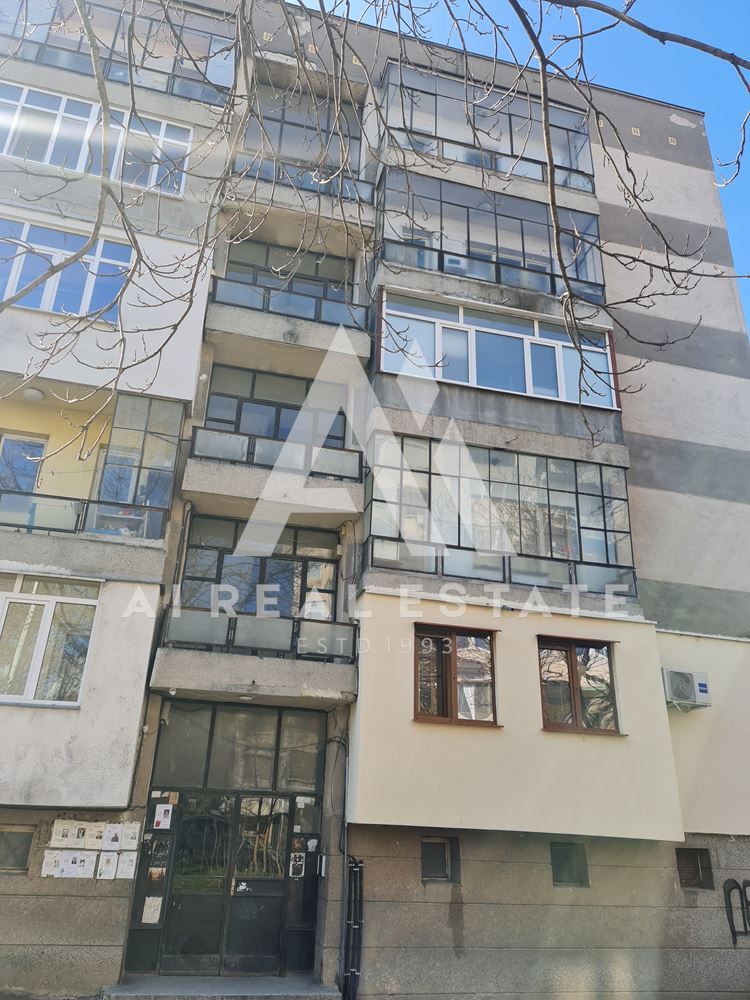 Тристаен Идеален център! - 0