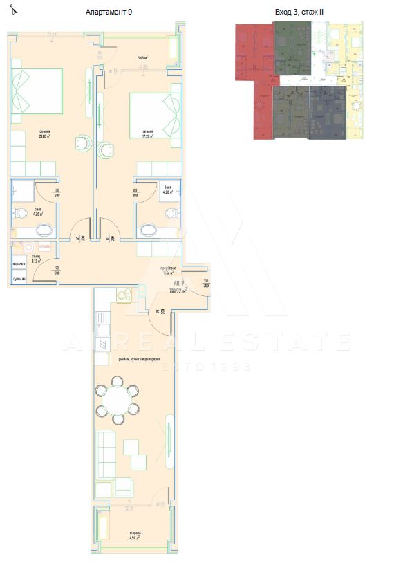 Тристаен апартамент в луксозен жилищен комплекс в Малинова долина вх.3 ап.7 - 0