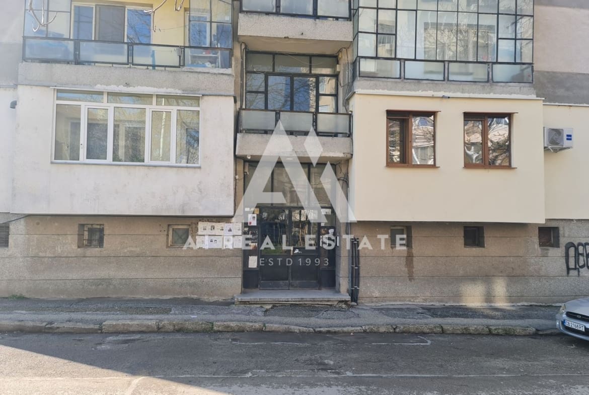 Тристаен Идеален център! - 0