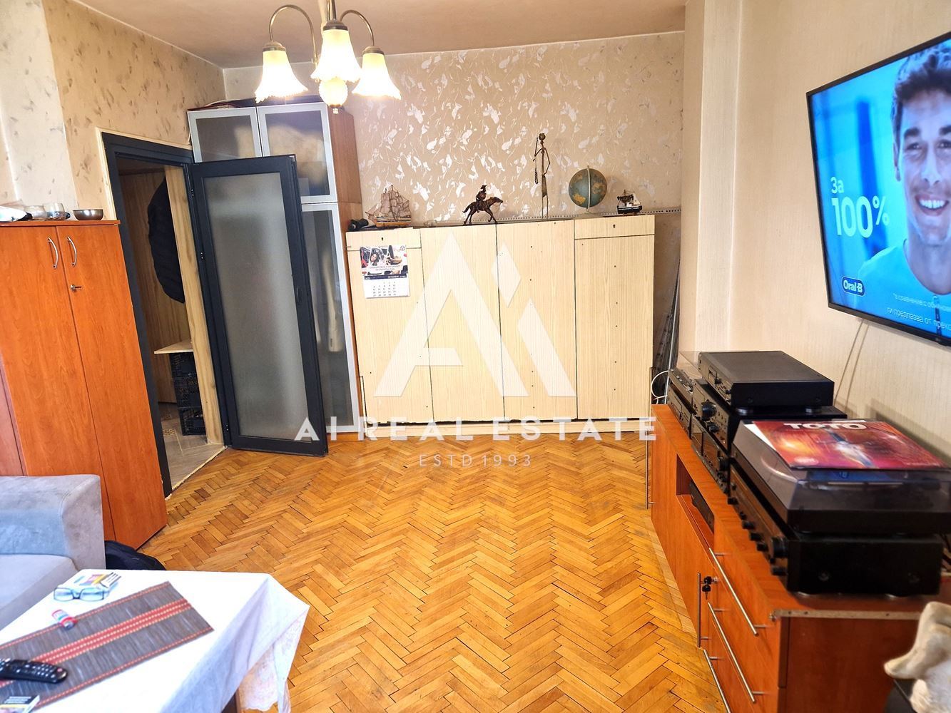 Продава гарсониера в ж.к. Сторгозия - 0