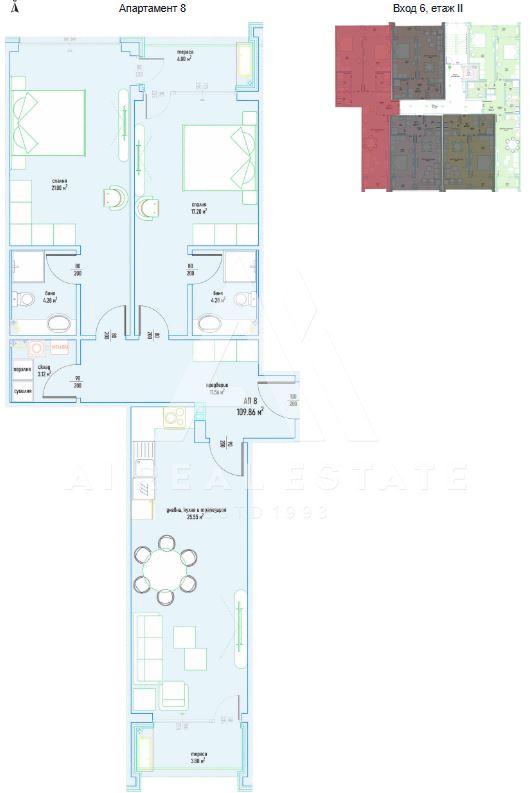 Тристаен апартамент в луксозен жилищен комплекс в Малинова долина вх.6 ап.8 - 0