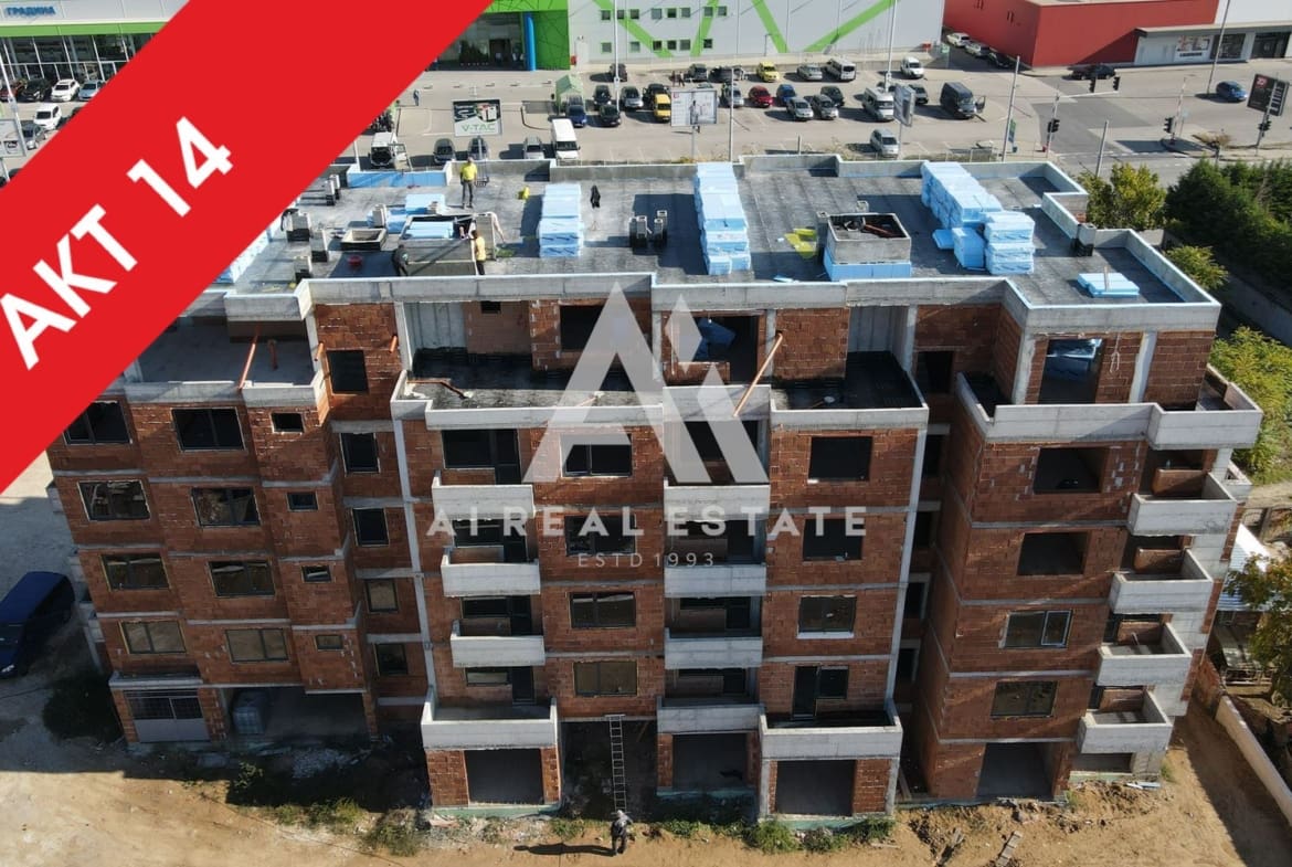 Двустаен апартамент в сграда M&G - S.M.2 ! - 0