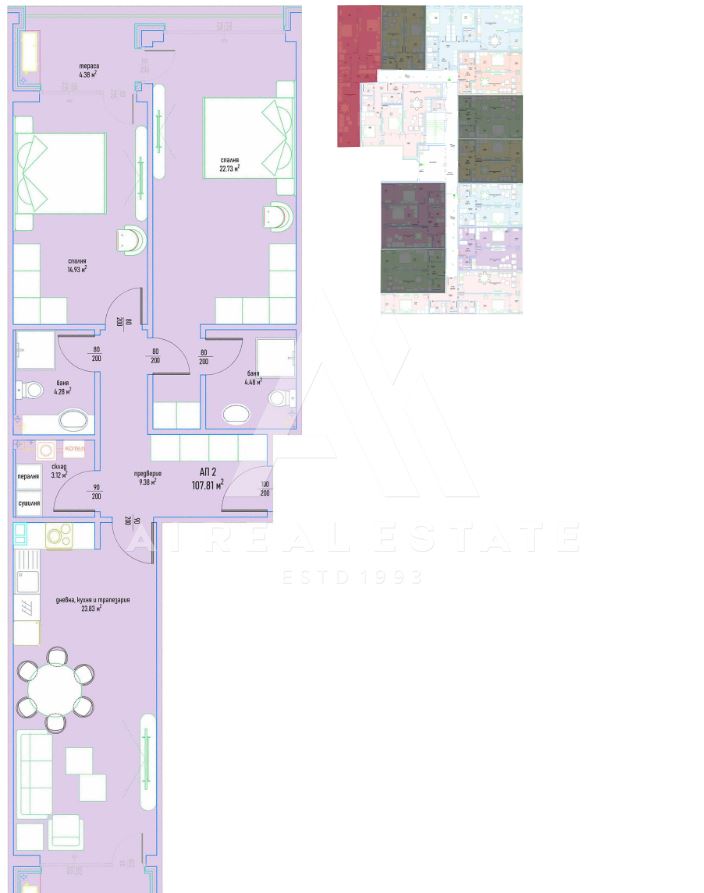 Тристаен апартамент в луксозен жилищен комплекс в Малинова долина вх.5 ап.2 - 0