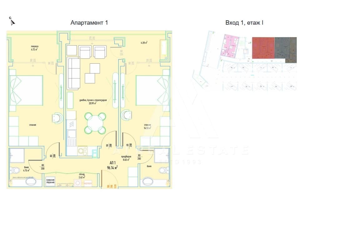 Тристаен апартамент в луксозен жилищен комплекс в Малинова долина вх.1 ап.1 - 0