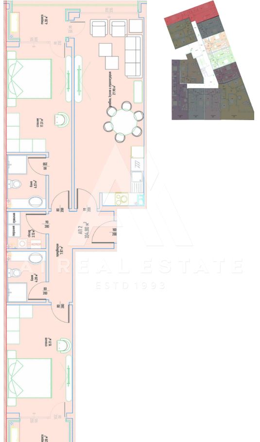 Тристаен апартамент в луксозен жилищен комплекс в Малинова долина вх.4 ап.2 - 0