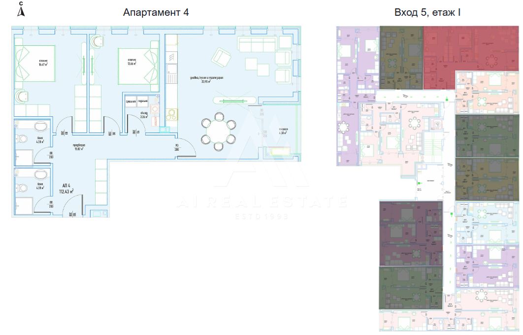 Тристаен апартамент в луксозен жилищен комплекс в Малинова долина вх.5 ап.4 - 0