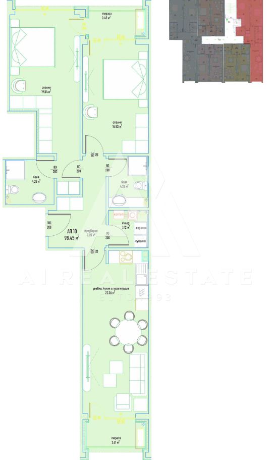 Тристаен апартамент в луксозен жилищен комплекс в Малинова долина вх.6 ап.10 - 0