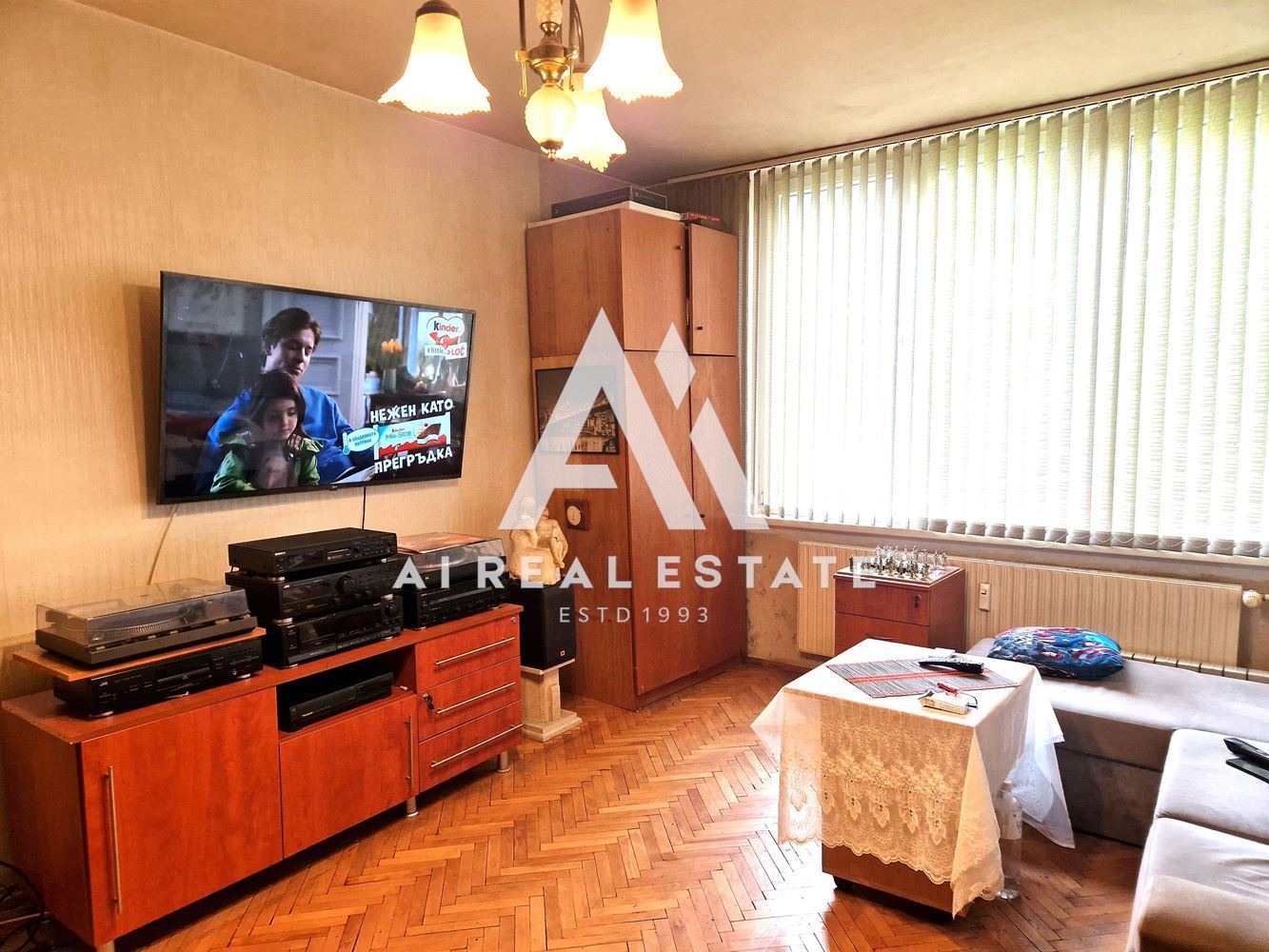 Продава гарсониера в ж.к. Сторгозия - 0