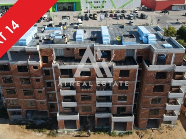 Двустаен апартамент в сграда M&G - S.M.2 - 0