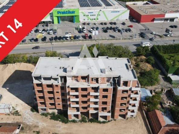 Двустаен апартамент в сграда M&G - S.M.2 ! - 0