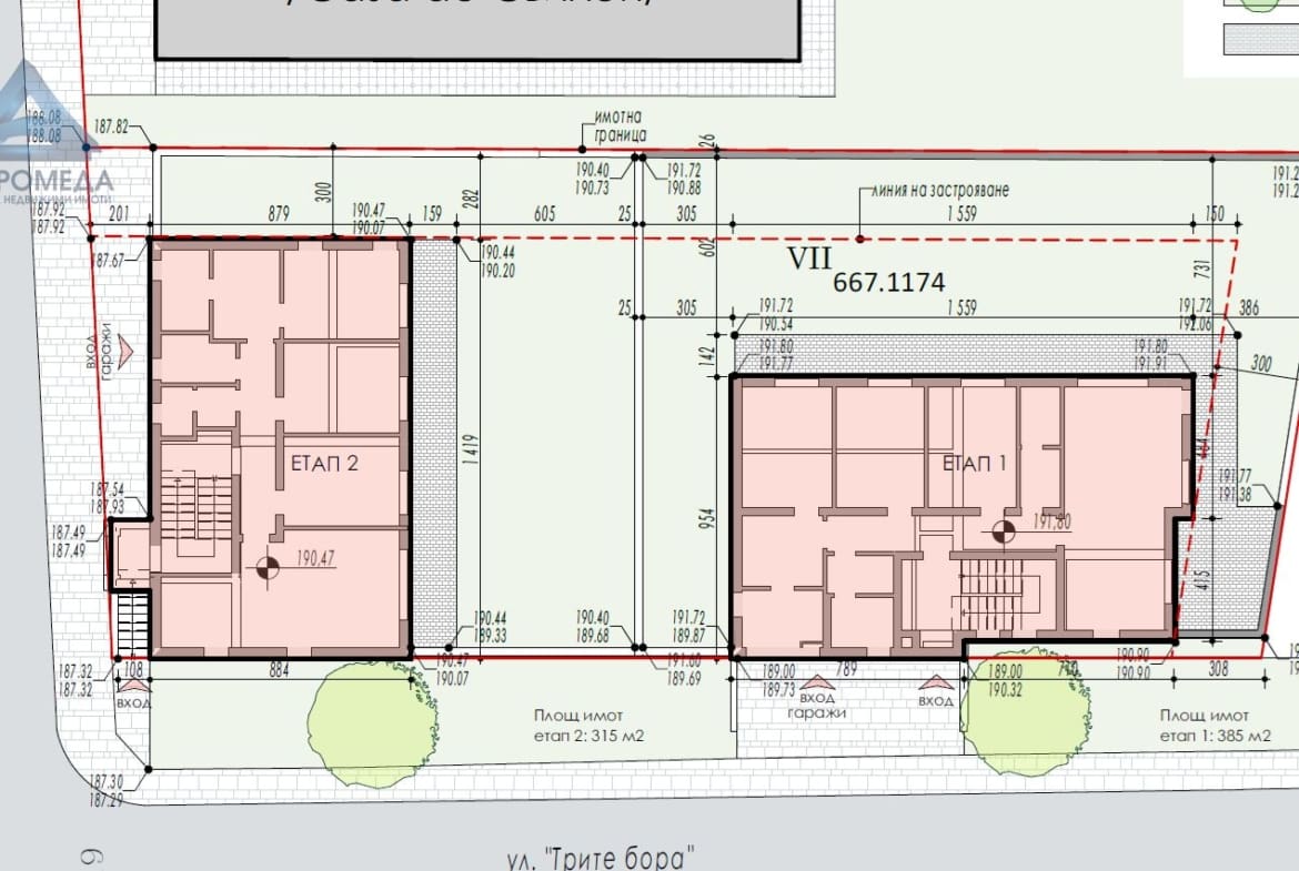 Нова къща с двоен гараж и двор гр.Плевен, ул.Трите бора - АКТ 14 ! - 0