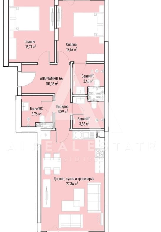 Просторен тристаен апартамент до Бизнес парк София - вх. Б ап.6 - 0
