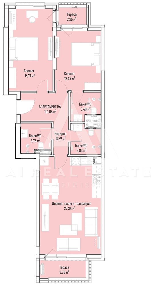 Просторен тристаен апартамент до Бизнес парк София - вх. Б ап.6 - 0