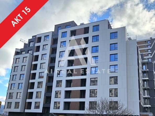 Просторен тристаен апартамент до Бизнес парк София - вх. В ап.В24 - 0