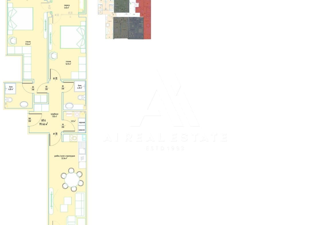 Тристаен апартамент в луксозен жилищен комплекс в Малинова долина вх.3 ап.6 - 0