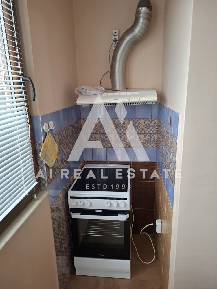 🏡Четиристаен апартамент - Срещу Медицинския университет, Плевен! - 0