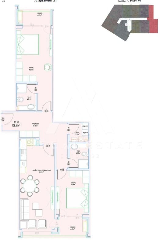 Тристаен апартамент в луксозен жилищен комплекс в Малинова долина вх.7 ап.51 - 0