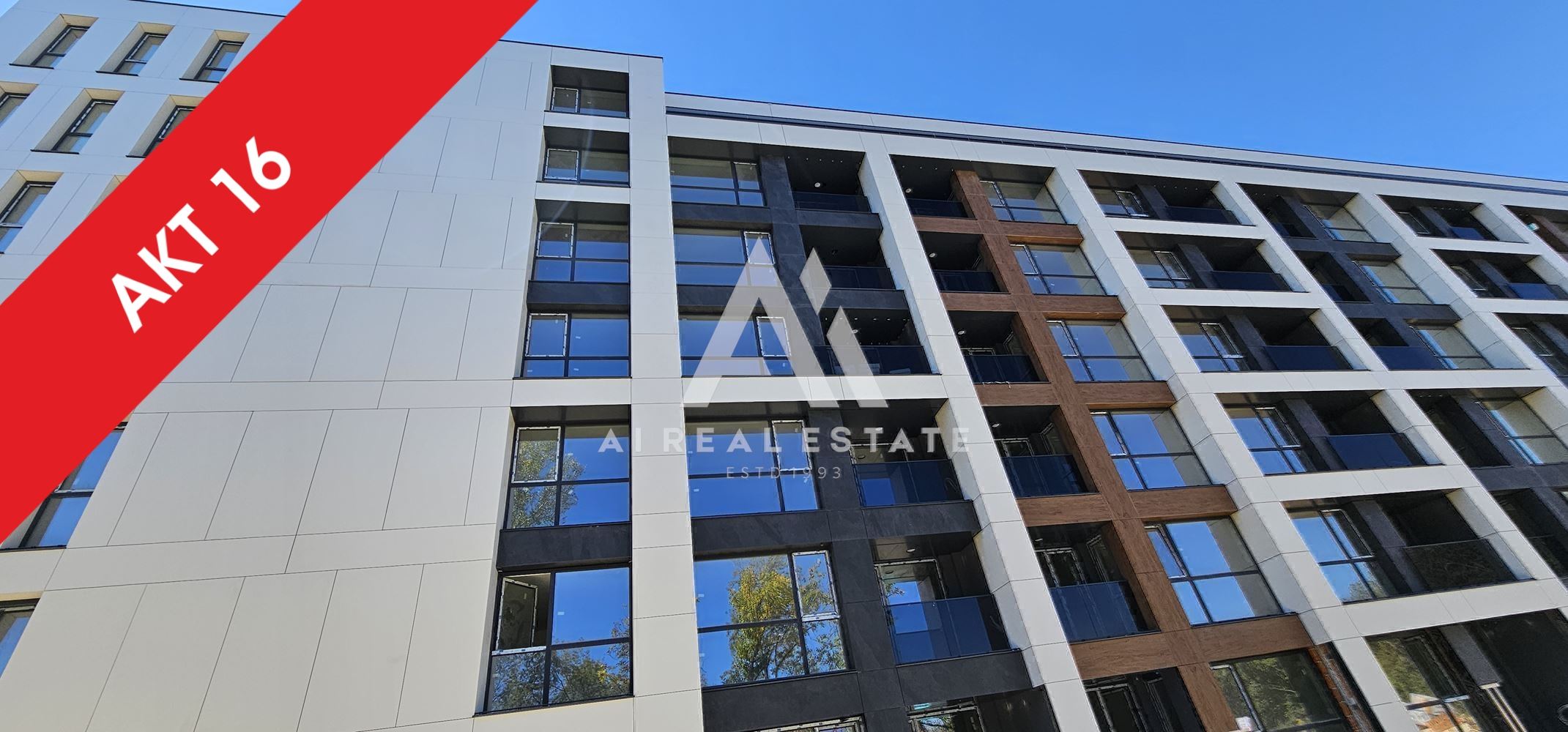 Тристаен апартамент в луксозен жилищен комплекс в Малинова долина вх.7 ап.15 - 0