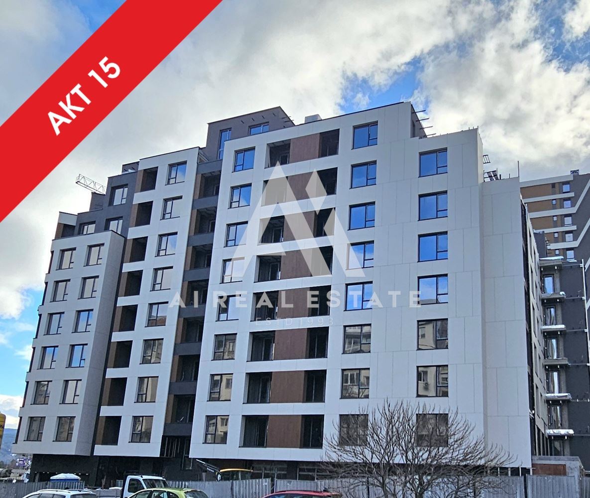 Просторен тристаен апартамент до Бизнес парк София - A4 - 0