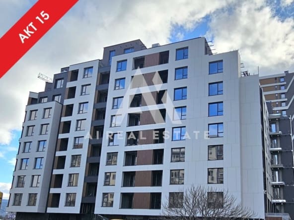 Просторен тристаен апартамент до Бизнес парк София - вх. Б ап.10 - 0