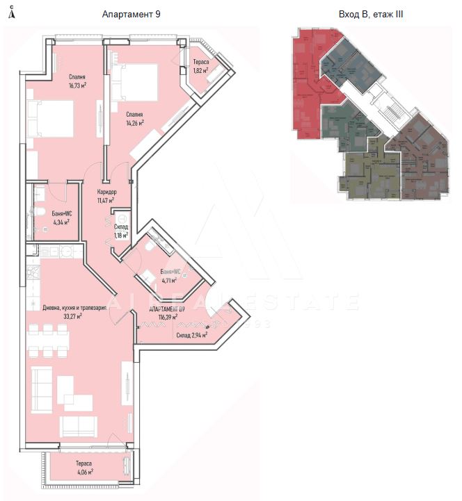 Просторен тристаен апартамент до Бизнес парк София - вх. В ап.В9 - 0