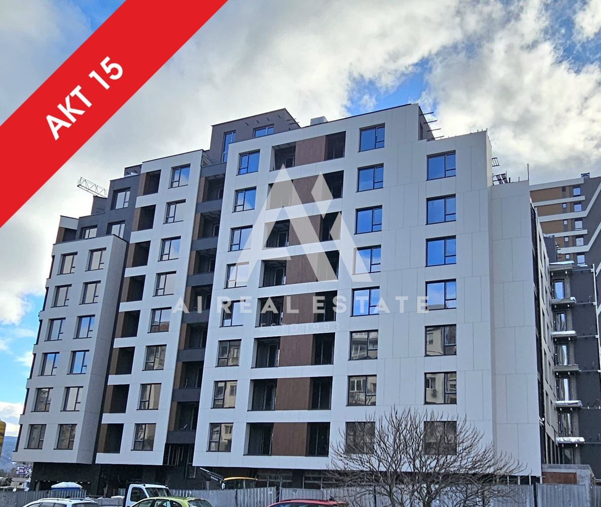 Просторен тристаен апартамент до Бизнес парк София - вх. В ап.В34 - 0