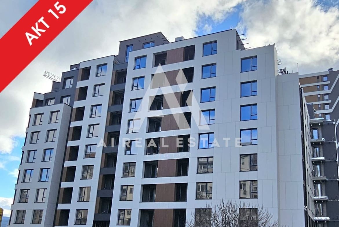 Просторен тристаен апартамент до Бизнес парк София - вх. В ап.В9 - 0