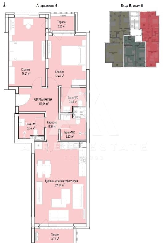 Просторен тристаен апартамент до Бизнес парк София - вх. Б ап.6 - 0
