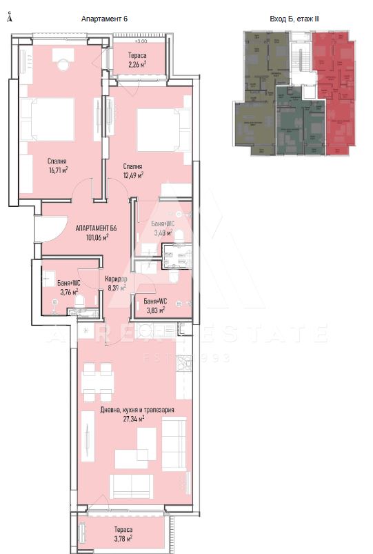 Просторен тристаен апартамент до Бизнес парк София - вх. Б ап.6 - 0
