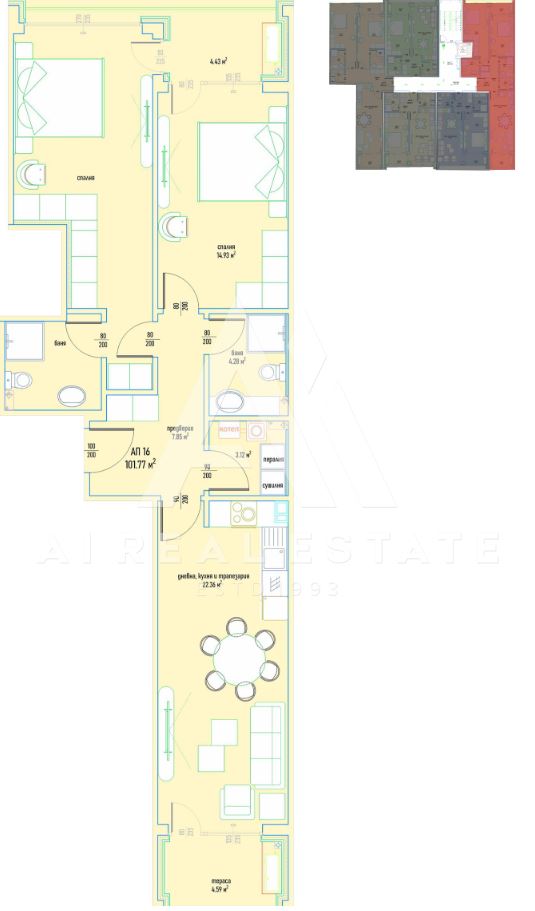 Тристаен апартамент в луксозен жилищен комплекс в Малинова долина вх.3 ап.16 - 0