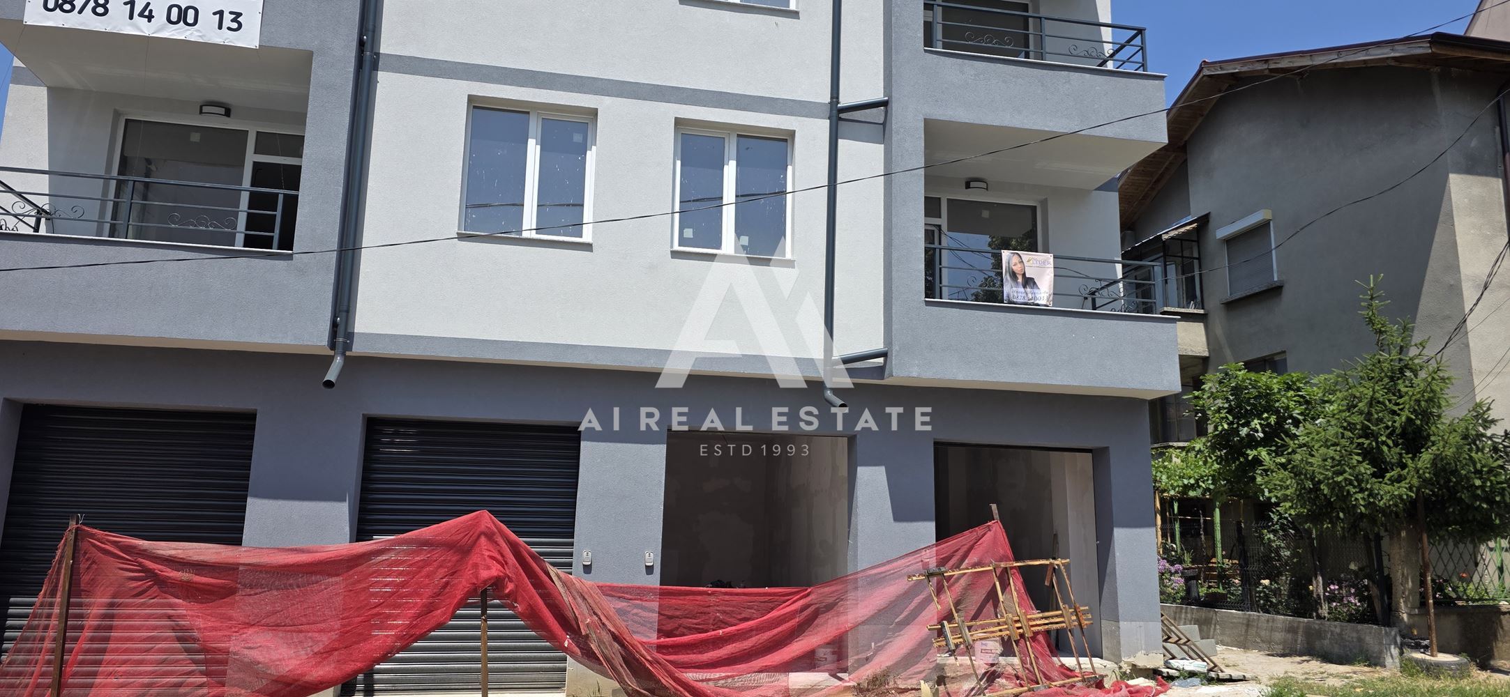 3-стаен Широк център! - 0